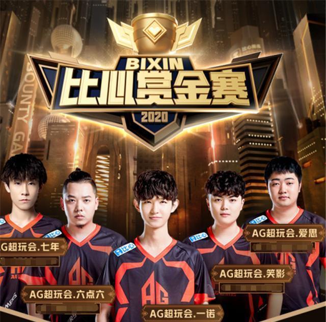 今天我们就