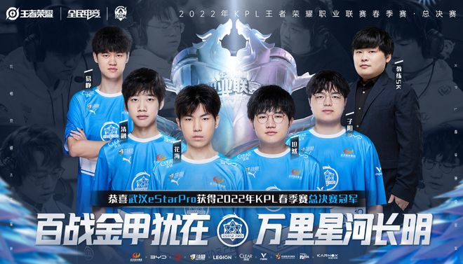 绿水青山就
