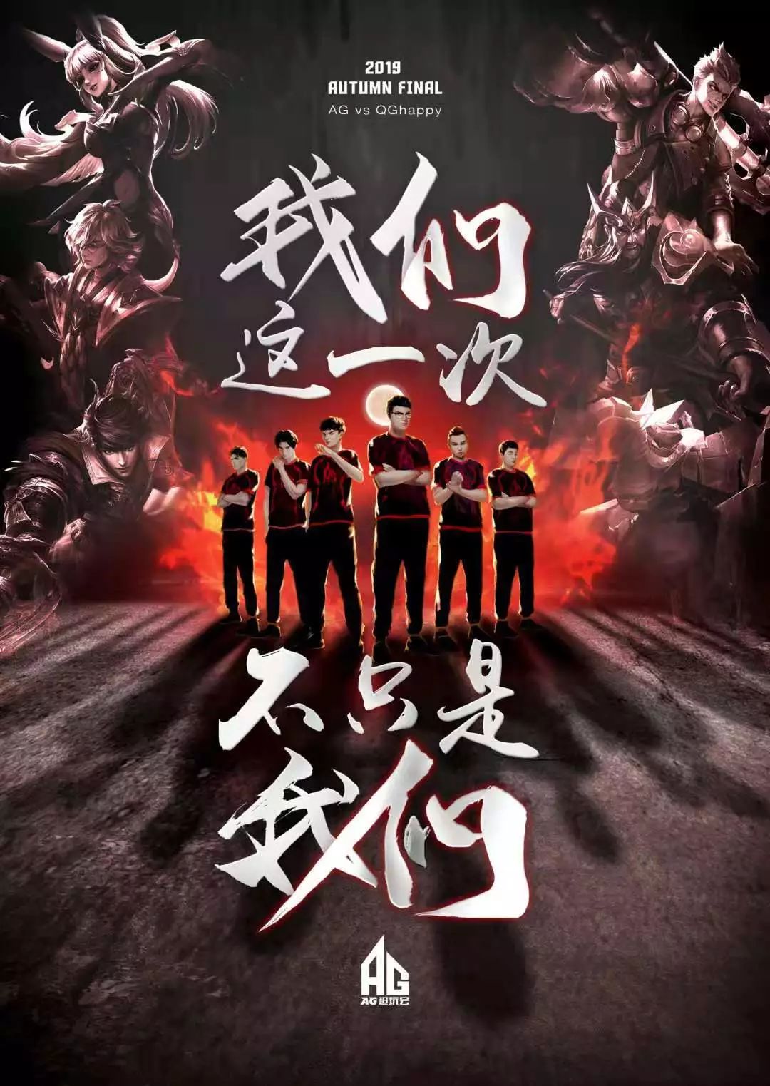 厄瓜多爾中