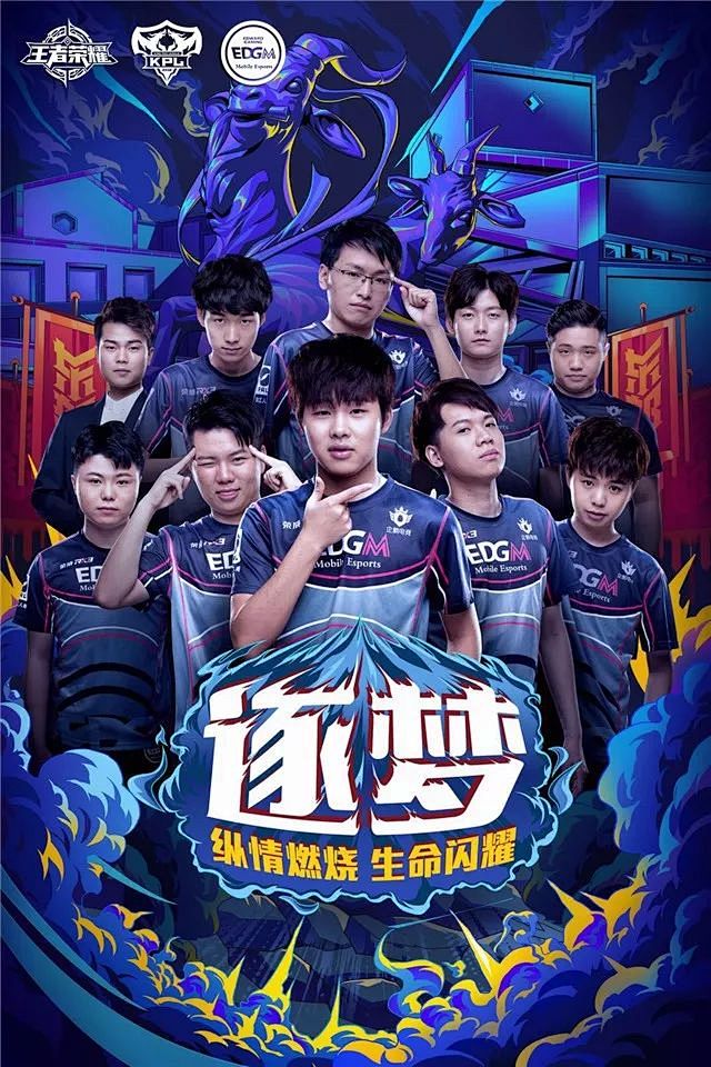 乌鸦嘴