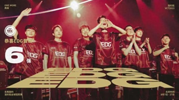 位潜在的未 位潜在的未