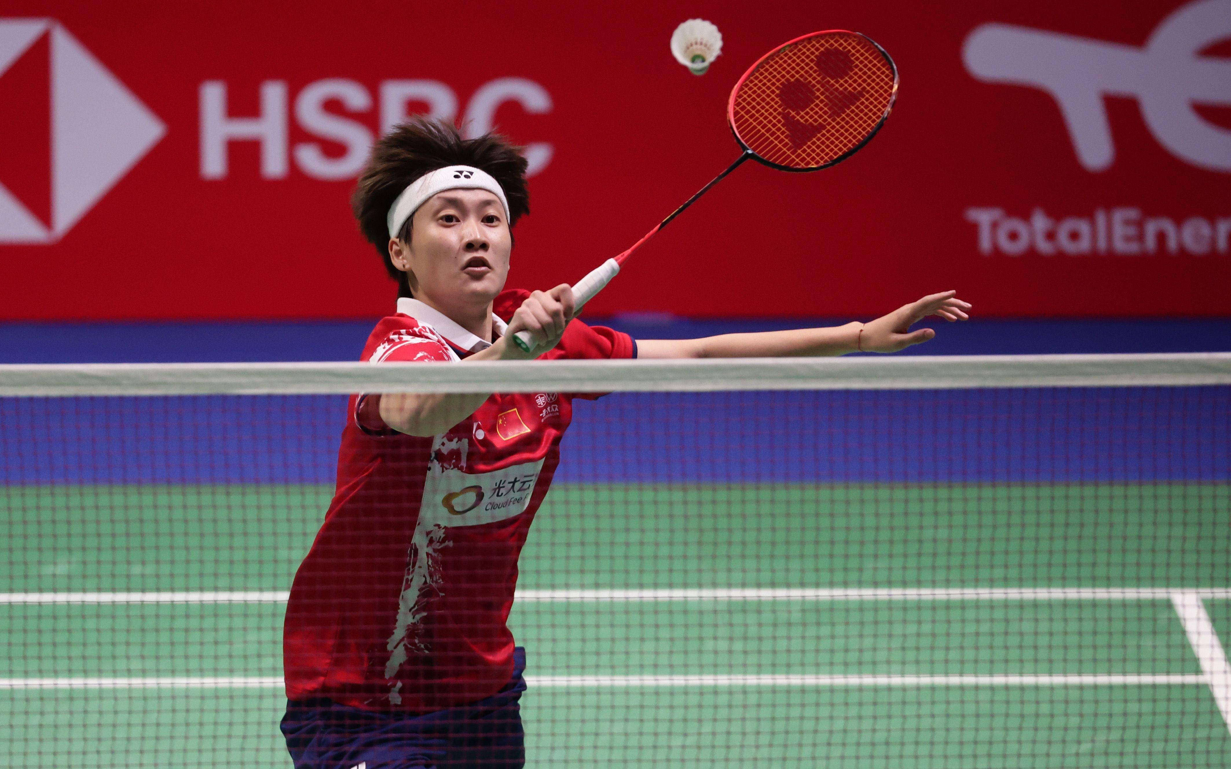 凯尔特人方 凯尔特人方